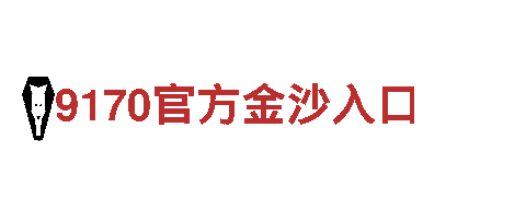 江南app体育官网-湖北省配电箱生产厂家